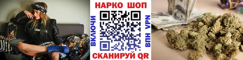 Цена Миньяр ГАШИШ Cocaine MDMA МЕФ