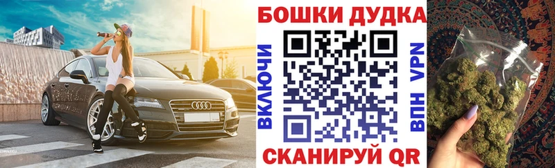  COCAIN Миньяр