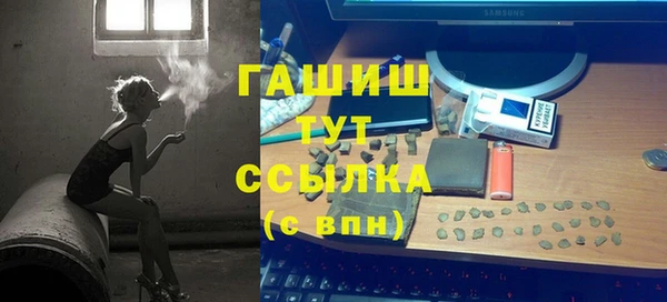 COCAINE Алексеевка