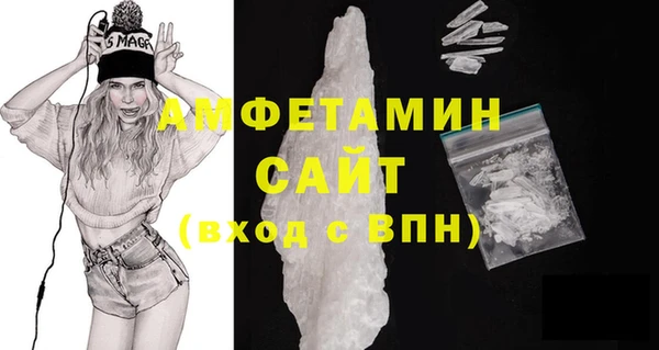 COCAINE Алексеевка