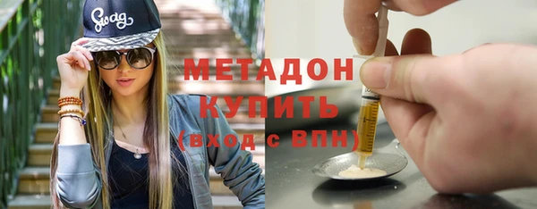 не бодяженный Алзамай