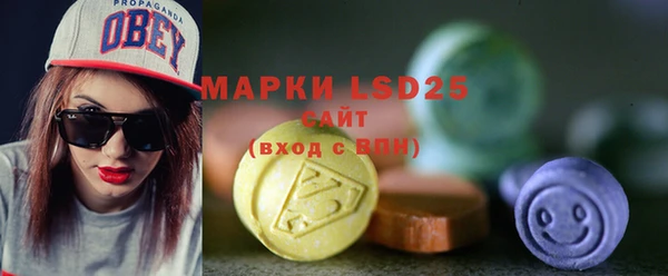 бошки Надым
