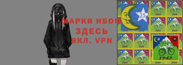 МДПВ Абинск