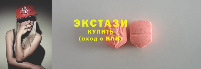 COCAINE Алексеевка