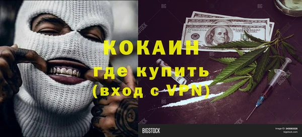 не бодяженный Алзамай