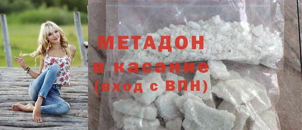 не бодяженный Алзамай
