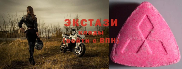 не бодяженный Алзамай