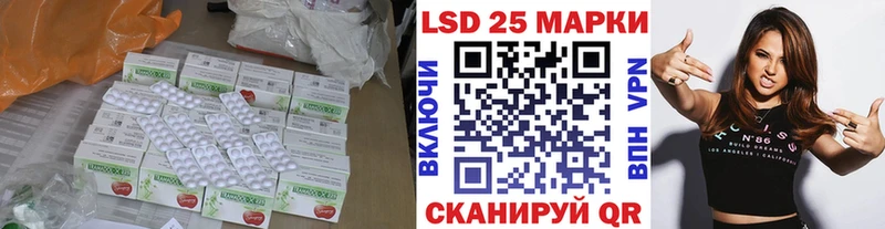 ЛСД экстази ecstasy  kraken вход  Миньяр 
