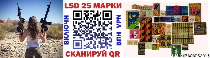 как найти   Миньяр  Марки NBOMe 1,8мг 